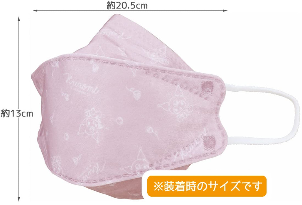 Skater Regular Size High-Performance 3D Non-Woven Three-Layer Kuromi Mask 5-Pack- Japan Figure Store - #1 Bring To You The Best Japanese Goods