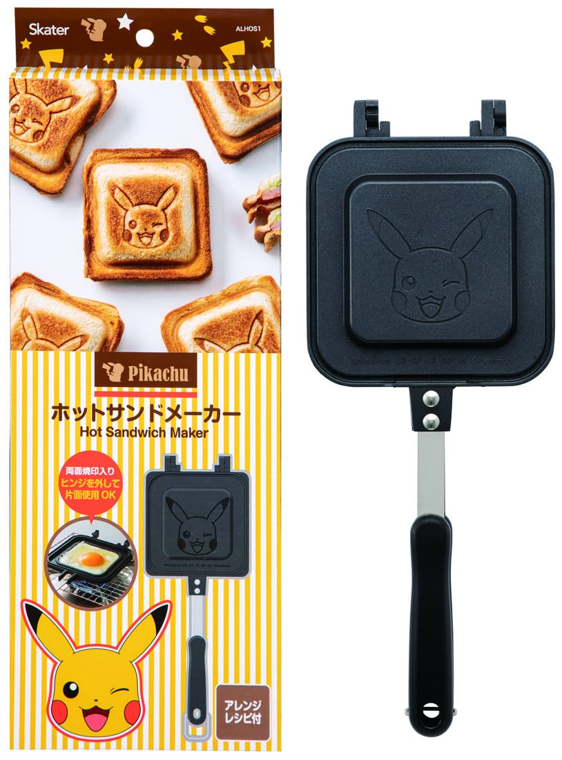 Skater Pokemon Aluminum Hot Sandwich Maker Easy to Clean Direct Flame Baked Food Alhos1-A- Japan Figure Store - #1 Bring To You The Best Japanese Goods