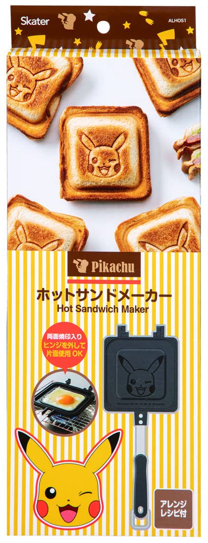 Skater Pokemon Aluminum Hot Sandwich Maker Easy to Clean Direct Flame Baked Food Alhos1-A- Japan Figure Store - #1 Bring To You The Best Japanese Goods