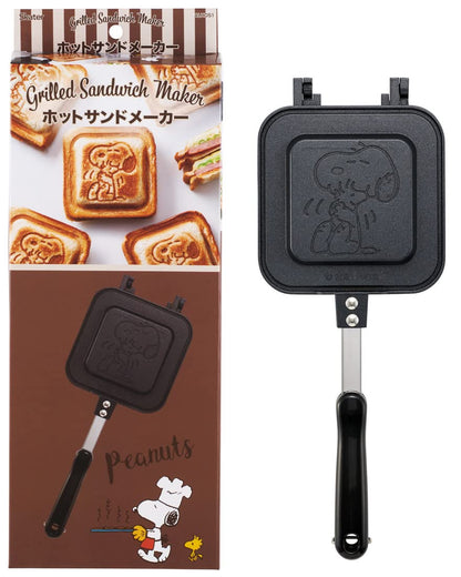 Skater Snoopy Aluminum Hot Sandwich Maker - Direct Flame Easy Clean - Alhos1-A- Japan Figure Store - #1 Bring To You The Best Japanese Goods