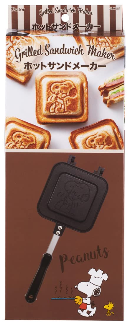 Skater Snoopy Aluminum Hot Sandwich Maker - Direct Flame Easy Clean - Alhos1-A- Japan Figure Store - #1 Bring To You The Best Japanese Goods