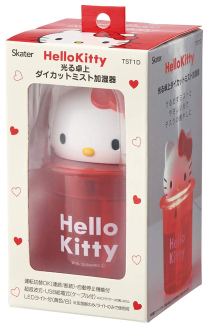 Skater Ultrasonic Humidifier USB Powered Luminous Tabletop Hello Kitty Sanrio Tst1D- Japan Figure Store - #1 Bring To You The Best Japanese Goods