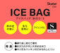 Skater Hello Kitty 15cm Portable Ice Bag - Compact Skater Ice Bag S- Japan Figure Store - #1 Bring To You The Best Japanese Goods