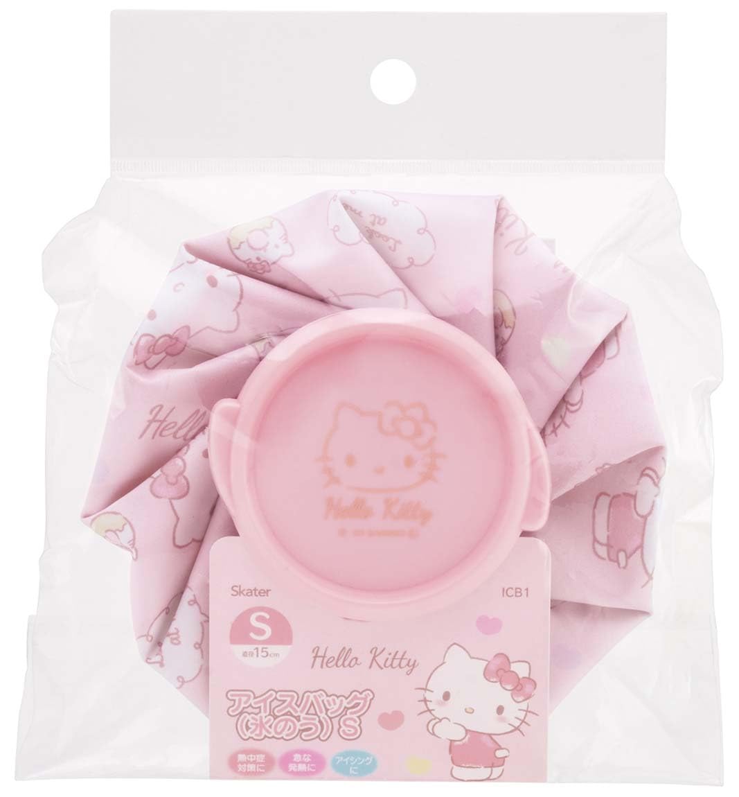 Skater Hello Kitty Sanrio 15cm Ice Bag - Skater Ice Bag S for Convenience- Japan Figure Store - #1 Bring To You The Best Japanese Goods