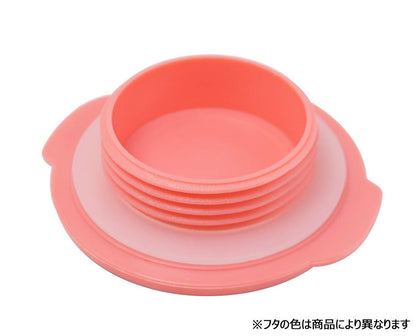 Skater 15cm Toy Story Ice Bag - Compact and Portable Skating Accessory- Japan Figure Store - #1 Bring To You The Best Japanese Goods