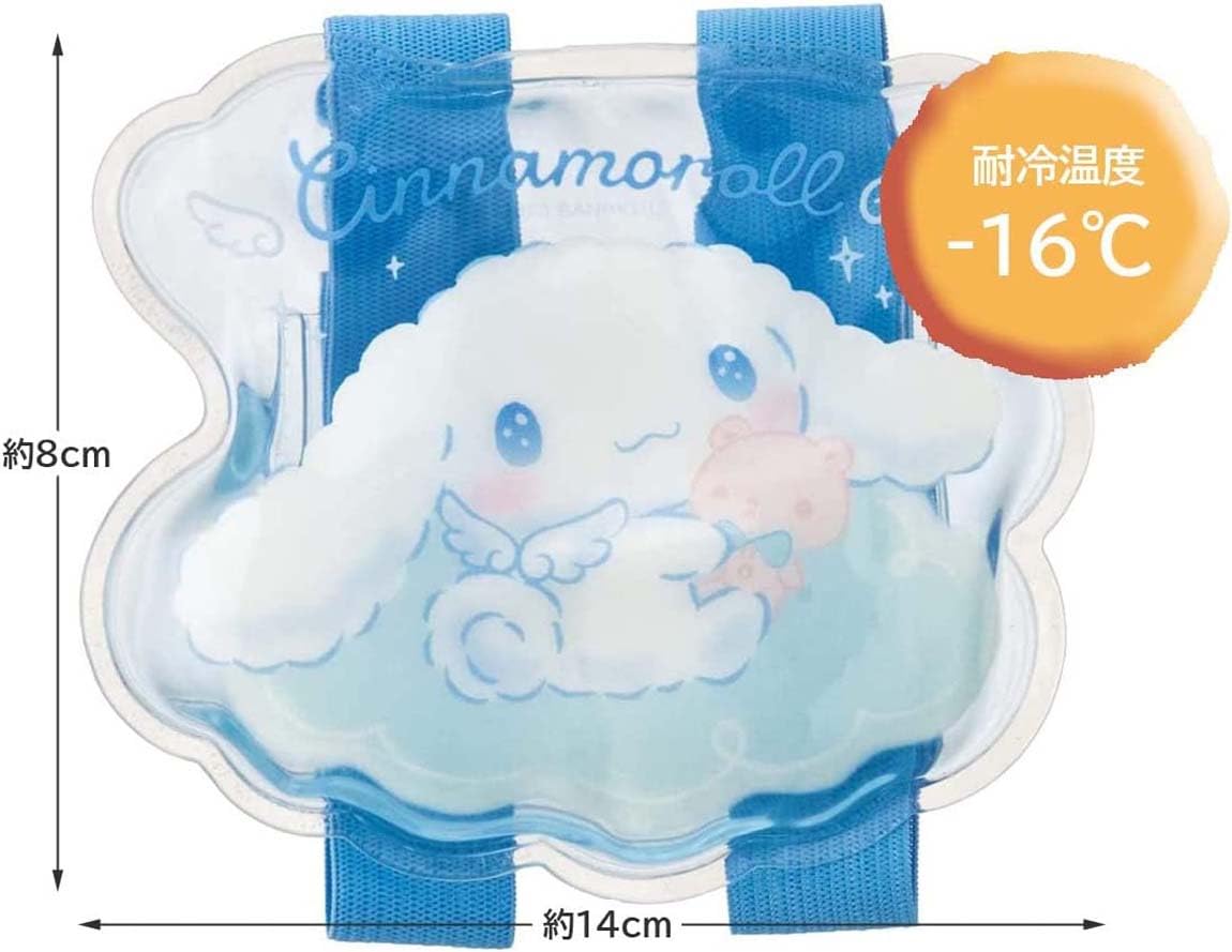 Skater Cinnamoroll Starry Sky Ice Pack with Belt 14 x 8 cm Sanrio CLBB1-A- Japan Figure Store - #1 Bring To You The Best Japanese Goods