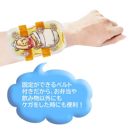 Skater Disney Winnie The Pooh Ice Pack with Belt 23x14x8cm - CLBB1-A- Japan Figure Store - #1 Bring To You The Best Japanese Goods