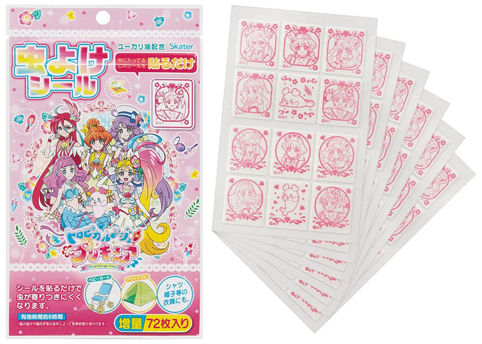 Skater Tropical Precure Insect Repellent Stickers 72 Sheets Made in Japan Myp5-A- Japan Figure Store - #1 Bring To You The Best Japanese Goods