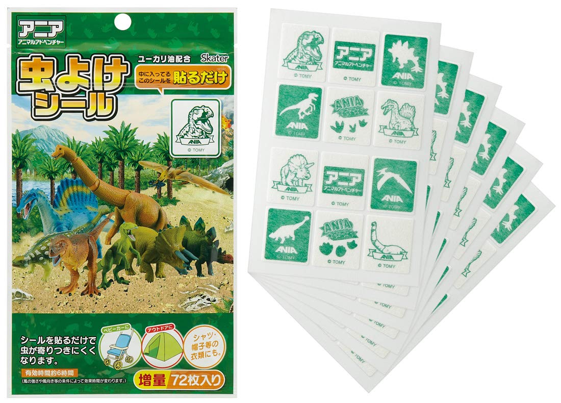 Skater Ania Takara Tomy Insect Repellent Stickers 72 Sheets Made in Japan Myp5- Japan Figure Store - #1 Bring To You The Best Japanese Goods