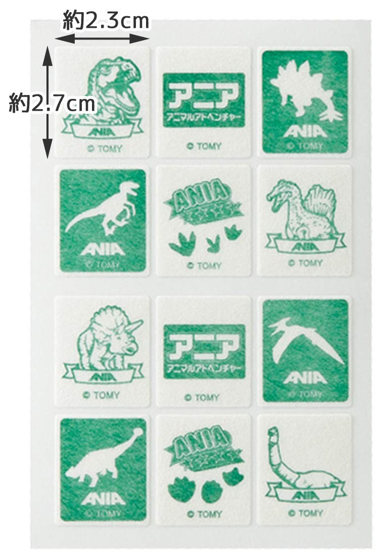 Skater Ania Takara Tomy Insect Repellent Stickers 72 Sheets Made in Japan Myp5- Japan Figure Store - #1 Bring To You The Best Japanese Goods