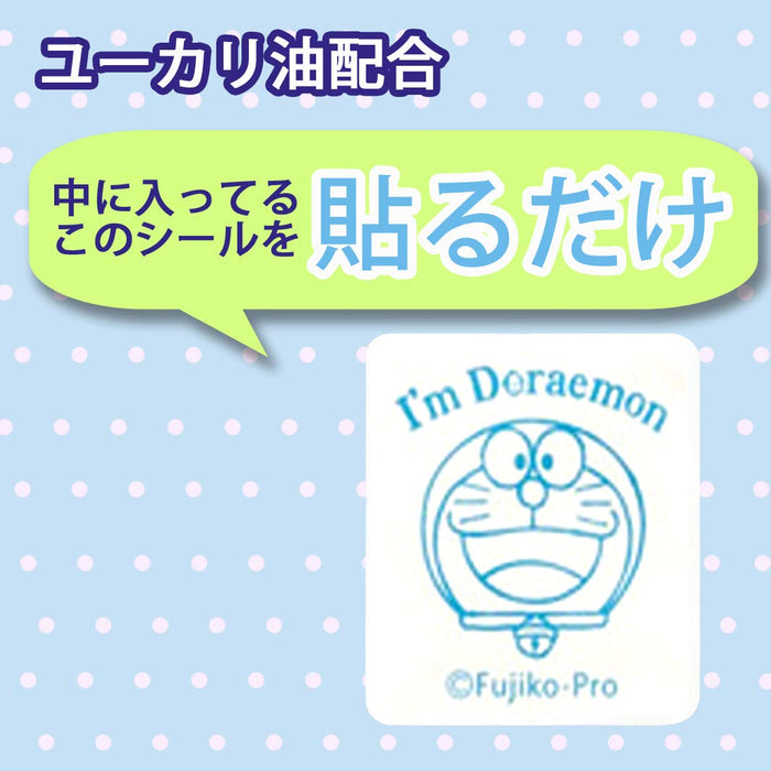 Skater Doraemon Insect Repellent Stickers Secret Gadgets 72 Sheets Made in Japan Myp5- Japan Figure Store - #1 Bring To You The Best Japanese Goods