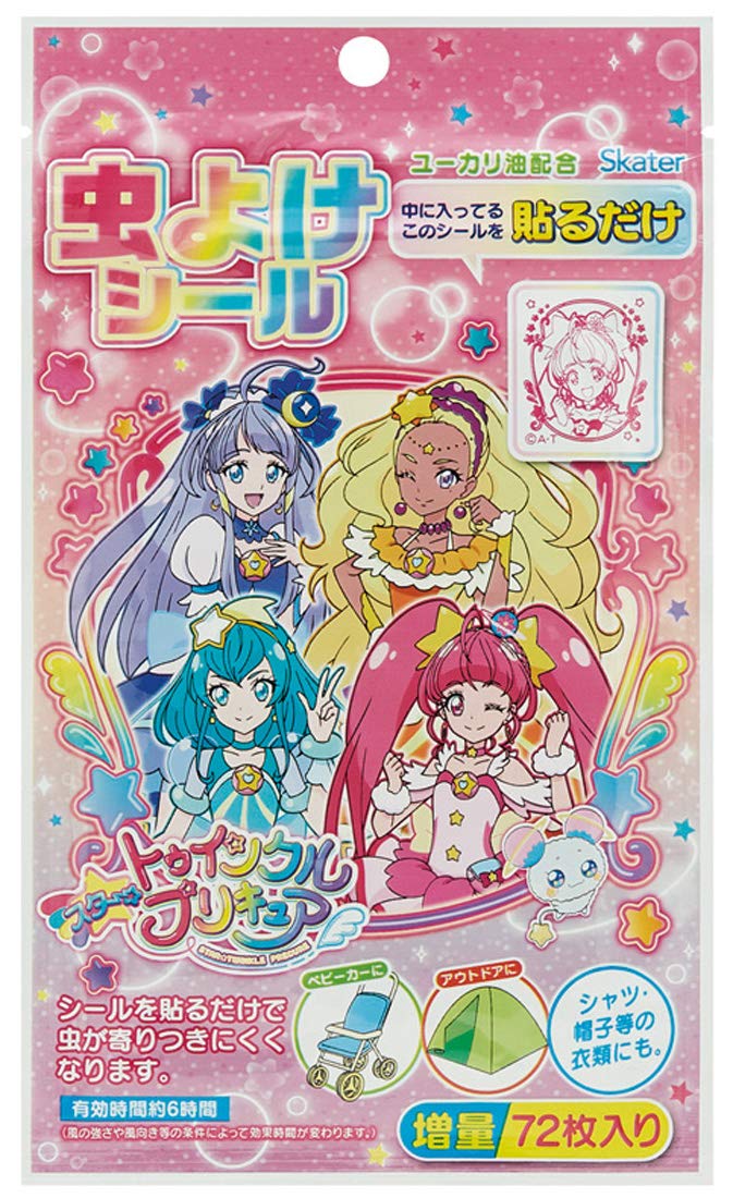 Skater Twinkle Precure Insect Repellent Stickers - 72 Sheets Made in Japan Myp5- Japan Figure Store - #1 Bring To You The Best Japanese Goods
