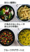 Skater 480ml Stainless Steel Insulated Lunch Box for Cold Rice - Bakery Style- Japan Figure Store - #1 Bring To You The Best Japanese Goods