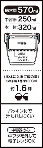 Skater 550ml Stainless Steel Lunch Box - Insulated & Cold Rice Bowl Snoopy STLBD6-A- Japan Figure Store - #1 Bring To You The Best Japanese Goods