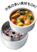 Skater Totoro 540ml Insulated Lunch Jar Bowl-Shaped Rice Box- Japan Figure Store - #1 Bring To You The Best Japanese Goods