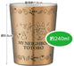 Skater Totoro Ghibli Stainless Steel Insulated Tumbler 240ml - Parallel Import- Japan Figure Store - #1 Bring To You The Best Japanese Goods