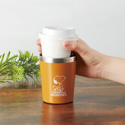 Skater 240Ml Stainless Steel Coffee Tumbler Insulated Snoopy Design STCV1-A- Japan Figure Store - #1 Bring To You The Best Japanese Goods