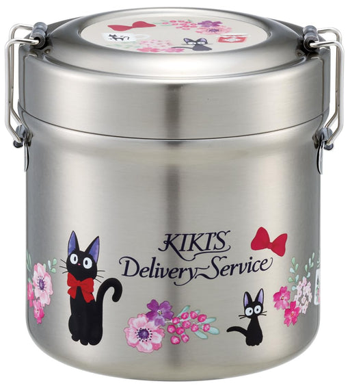 Skater Insulated Lunch Box Kikis Delivery Service 600ml Stainless Steel- Japan Figure Store - #1 Bring To You The Best Japanese Goods