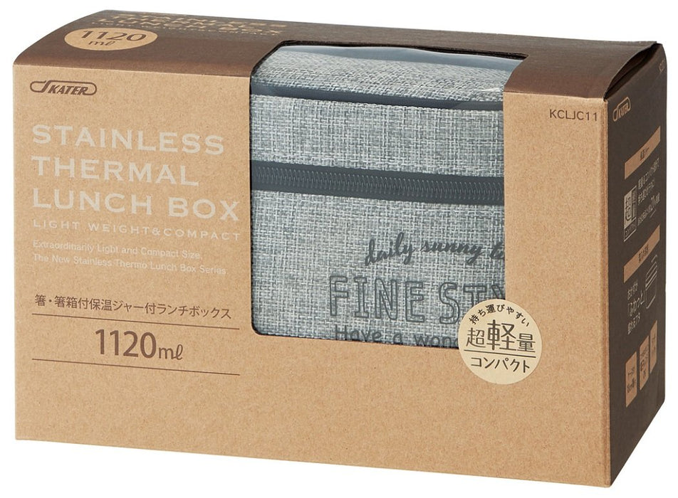 Skater Large Capacity 1100Ml Fine Style Insulated Lunch Box in Black- Japan Figure Store - #1 Bring To You The Best Japanese Goods