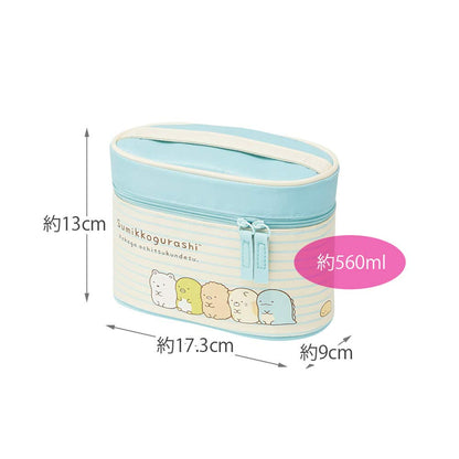 Skater Sumikko Gurashi Insulated 560ml Lunch Jar Box Kcljc6- Japan Figure Store - #1 Bring To You The Best Japanese Goods