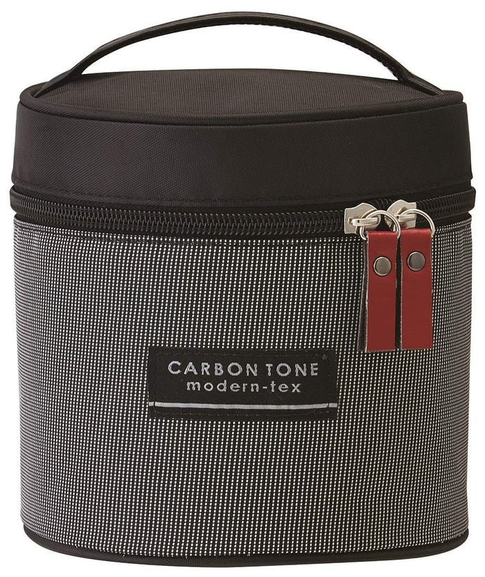 Skater 1050Ml Insulated Rice Bowl Lunch Box with Exclusive Carbon Tone Bag- Japan Figure Store - #1 Bring To You The Best Japanese Goods