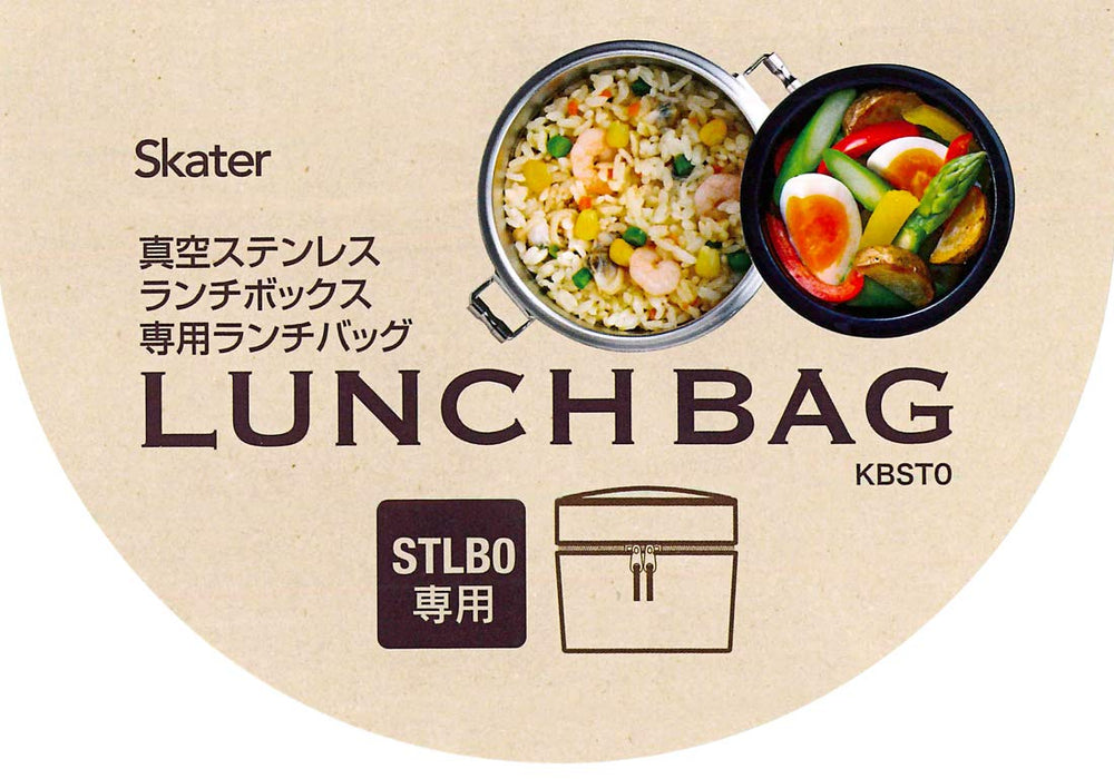 Skater 480ml Pink Insulated Lunch Box & Rice Bowl with Exclusive Stlb0 Lunch Bag- Japan Figure Store - #1 Bring To You The Best Japanese Goods