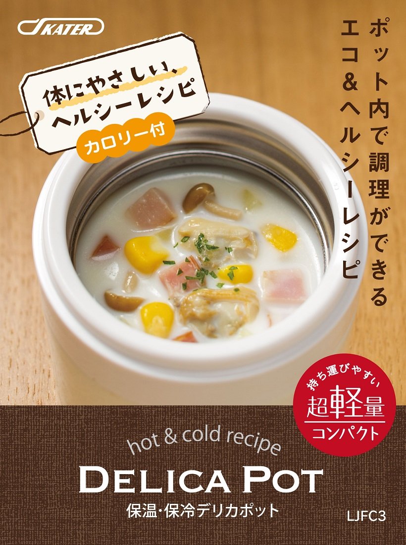 Skater 300ml Insulated Soup Jar - Kiki's Delivery Service Jiji Face Design from Ghibli LJFC3- Japan Figure Store - #1 Bring To You The Best Japanese Goods