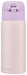 Skater 350Ml Stainless Steel Insulated Mug Bottle - My Melody Kuromi Kawaii Adult- Japan Figure Store - #1 Bring To You The Best Japanese Goods
