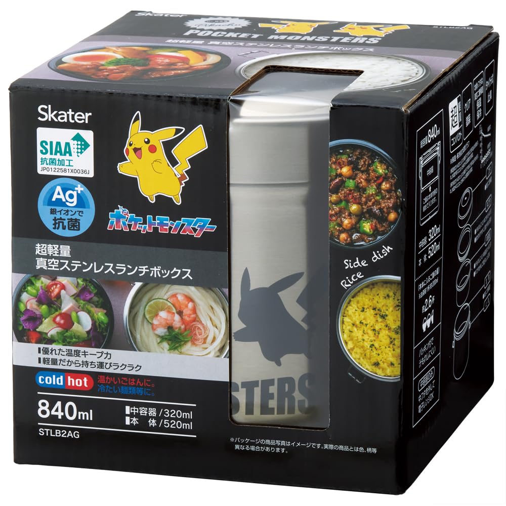 Skater 840Ml Large Capacity Vacuum Insulated Rice Bowl Lunch Box - Pokemon- Japan Figure Store - #1 Bring To You The Best Japanese Goods