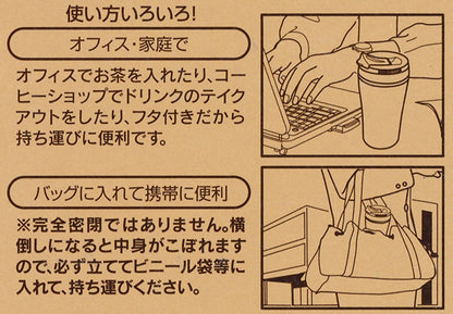 Skater Disney Mickey Mouse 320ml Insulated Thermo Mug Made in Japan- Japan Figure Store - #1 Bring To You The Best Japanese Goods