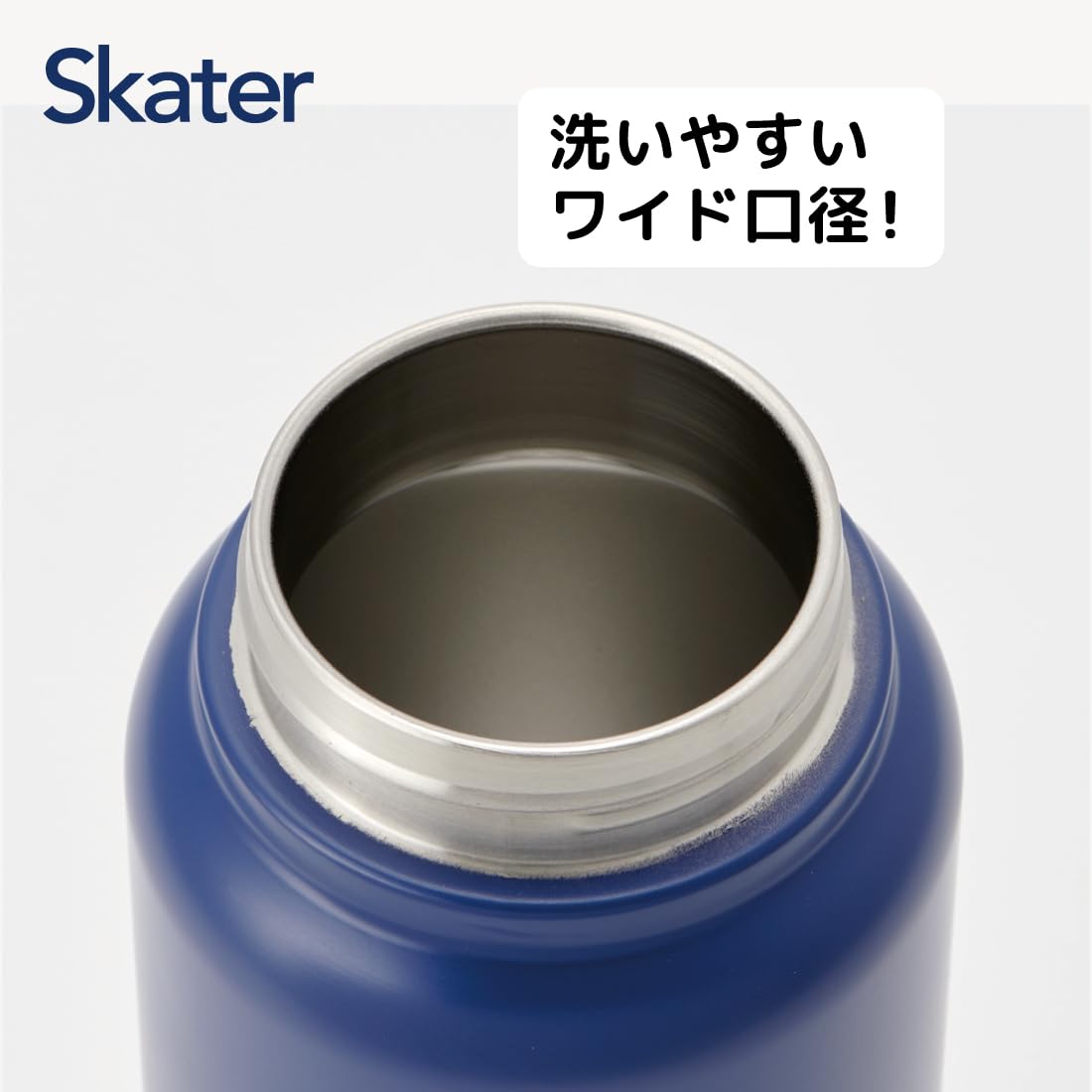 Skater 1000ml Stainless Steel Insulated Mug Bottle with Screw Handle - Navy- Japan Figure Store - #1 Bring To You The Best Japanese Goods