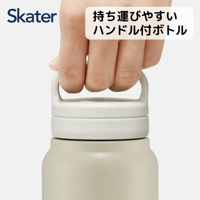 Skater 350ml Stainless Steel Insulated Mug Bottle with Screw Handle Dull Gray- Japan Figure Store - #1 Bring To You The Best Japanese Goods