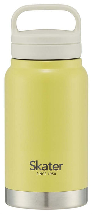 Skater 350ml Insulated Stainless Steel Mug Bottle with Screw Handle Dull Yellow- Japan Figure Store - #1 Bring To You The Best Japanese Goods