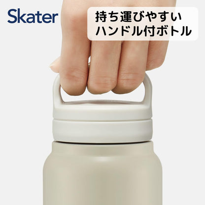 Skater 500ml Stainless Steel Insulated Mug Bottle with Screw Handle Dull Gray- Japan Figure Store - #1 Bring To You The Best Japanese Goods
