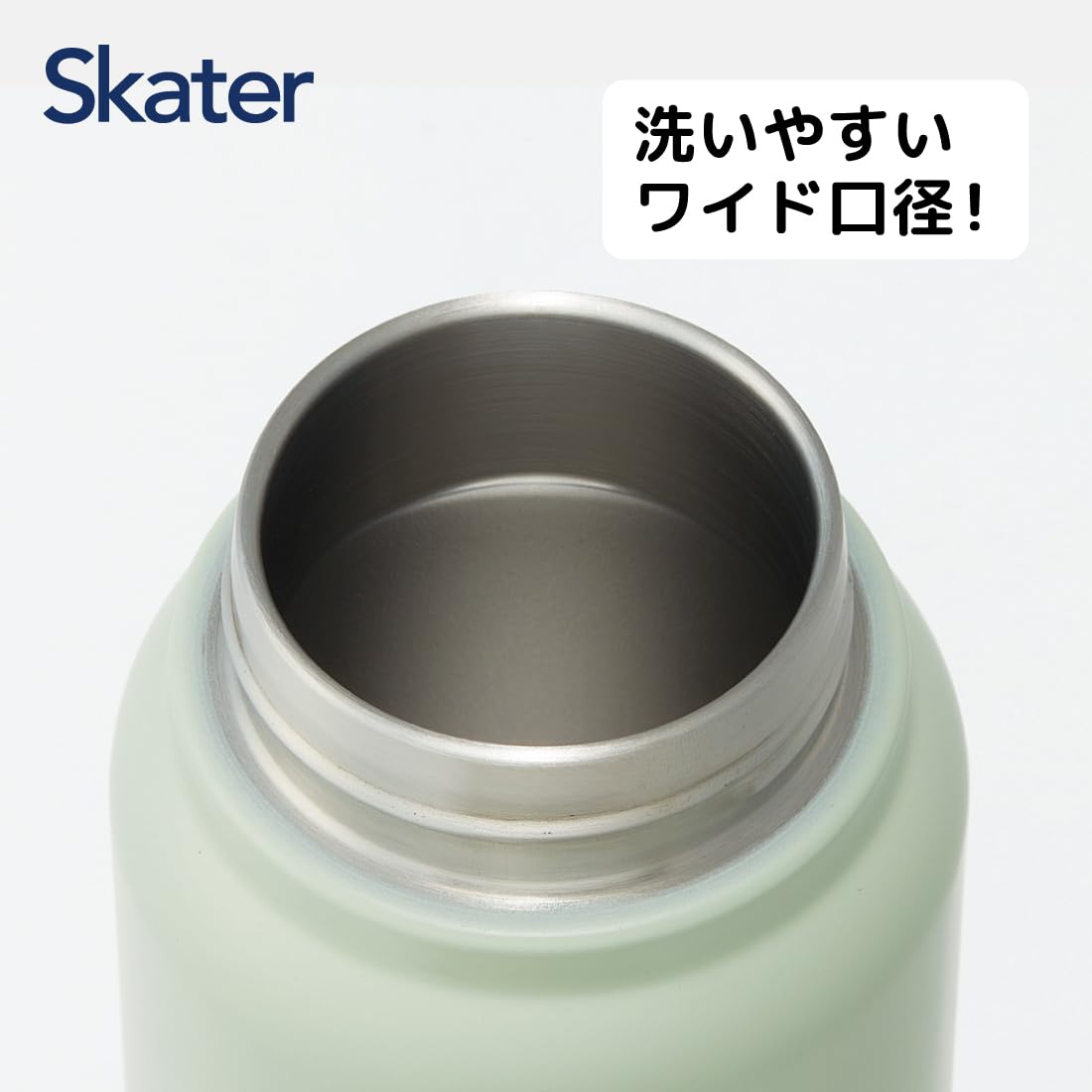 Skater Stainless Steel Insulated 500Ml Mug Bottle with Screw Handle Dull Green- Japan Figure Store - #1 Bring To You The Best Japanese Goods