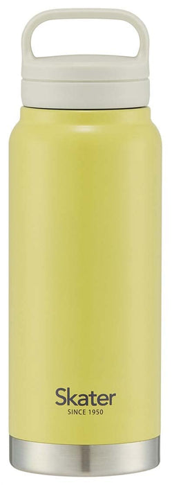 Skater Stainless Steel 500ml Insulated Mug with Handle Dull Yellow- Japan Figure Store - #1 Bring To You The Best Japanese Goods