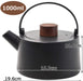 Skater ITP2 1000ml Black Iron Teapot and Tea Kettle- Japan Figure Store - #1 Bring To You The Best Japanese Goods