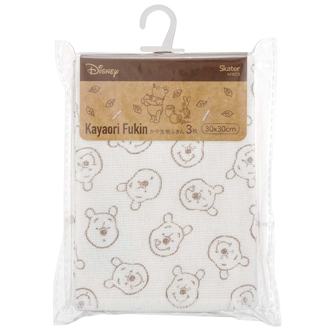 Skater Winnie The Pooh 3pc Fabric Dishcloth Set 30 x 30 cm Skater Kaya- Japan Figure Store - #1 Bring To You The Best Japanese Goods