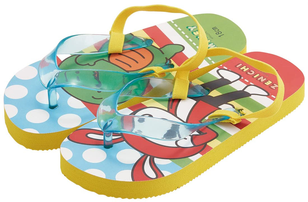 Skater Maizen Sisters Kids Beach Sandals 18cm - Style Sdbe18-A- Japan Figure Store - #1 Bring To You The Best Japanese Goods