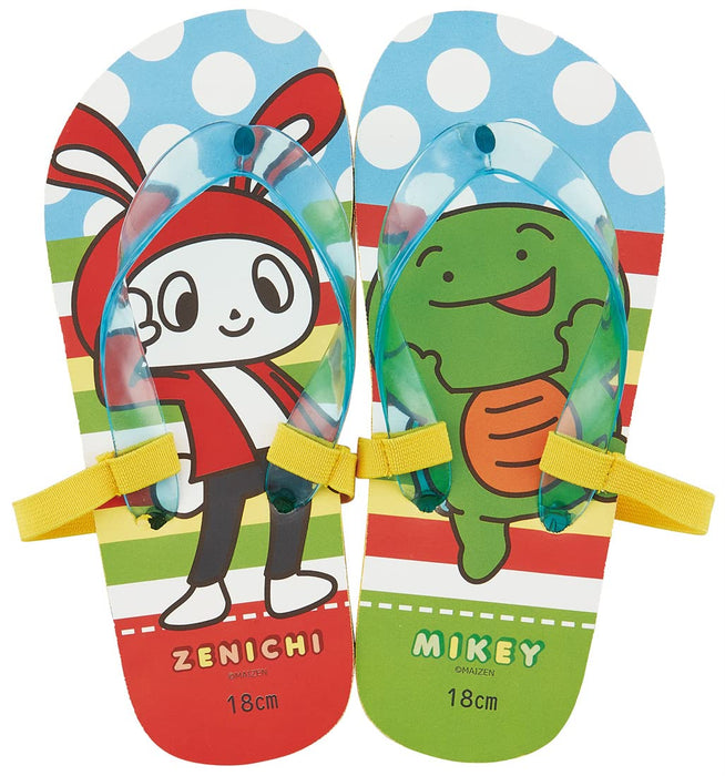 Skater Maizen Sisters Kids Beach Sandals 18cm - Style Sdbe18-A- Japan Figure Store - #1 Bring To You The Best Japanese Goods
