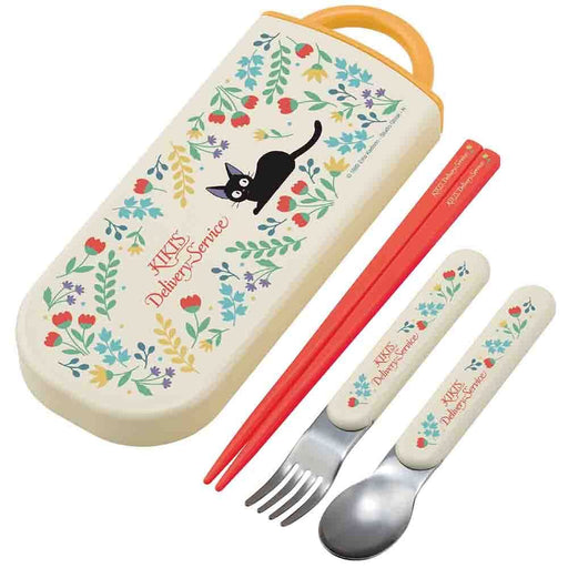 Skater Kikiki Delivery Service Durable Dining Set - Spoon Fork Chopsticks Case - Dishwasher Safe- Japan Figure Store - #1 Bring To You The Best Japanese Goods