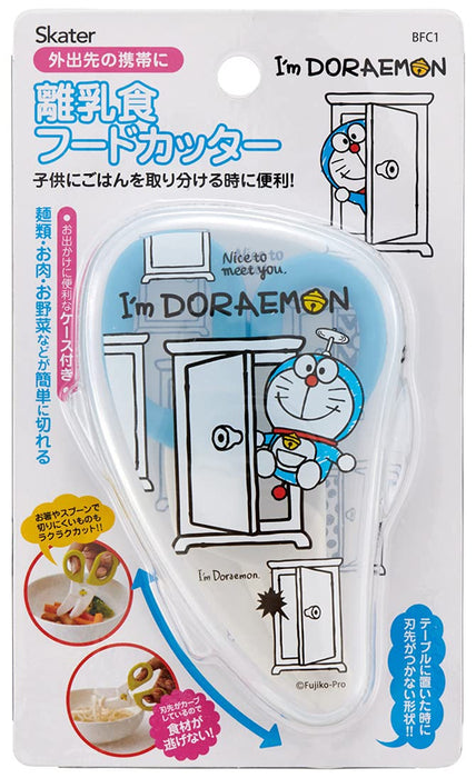Skater Doraemon Sanrio Baby Food Cutter - Kitchen Scissors BFC1-A- Japan Figure Store - #1 Bring To You The Best Japanese Goods