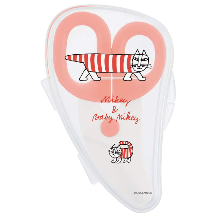 Skater Lisa Larson Kitchen Scissors Baby Food Cutter - Bfc1 Series- Japan Figure Store - #1 Bring To You The Best Japanese Goods