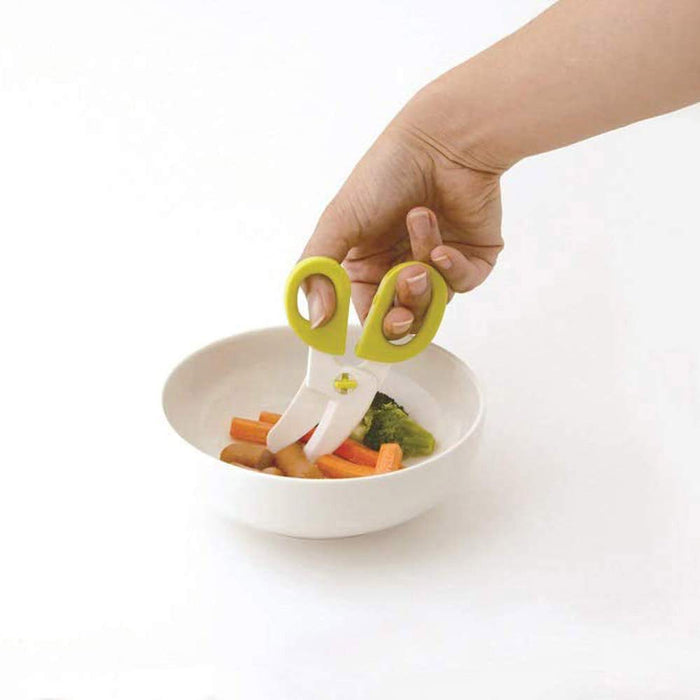 Skater Lisa Larson Kitchen Scissors Baby Food Cutter - Bfc1 Series- Japan Figure Store - #1 Bring To You The Best Japanese Goods