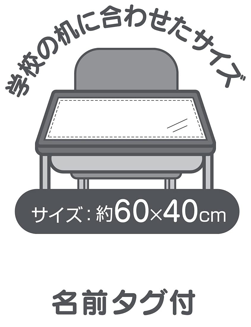 Skater Disney Toy Story Large 60x40cm Placemat with Name Tag- Japan Figure Store - #1 Bring To You The Best Japanese Goods