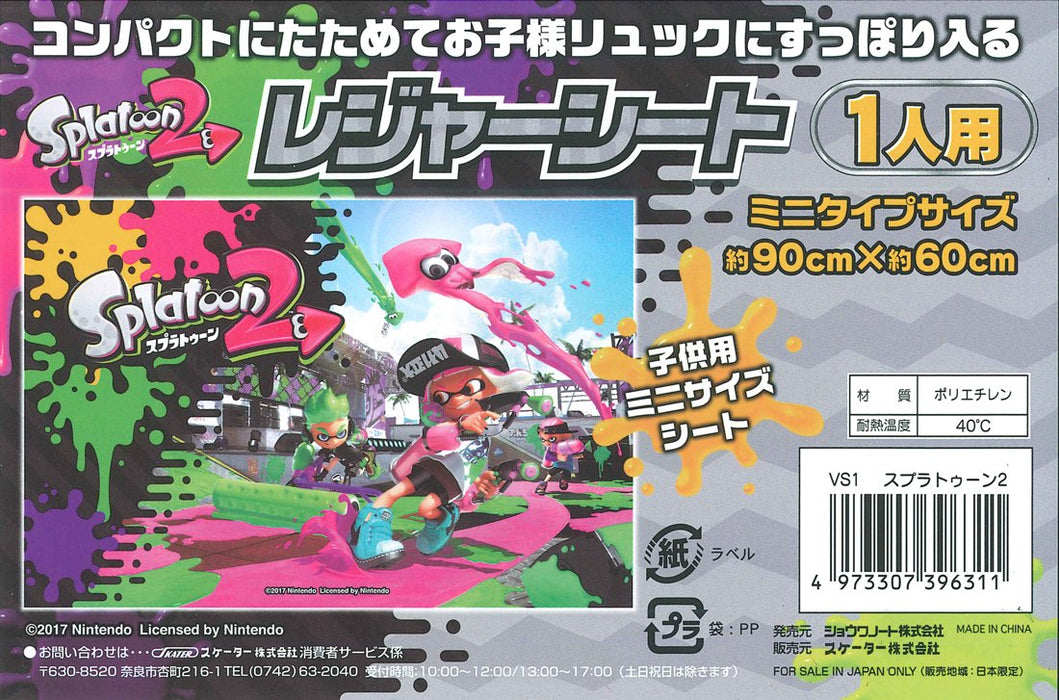 Skater Leisure Sheet S - Splatoon 2 Design 90x60cm by Skater- Japan Figure Store - #1 Bring To You The Best Japanese Goods