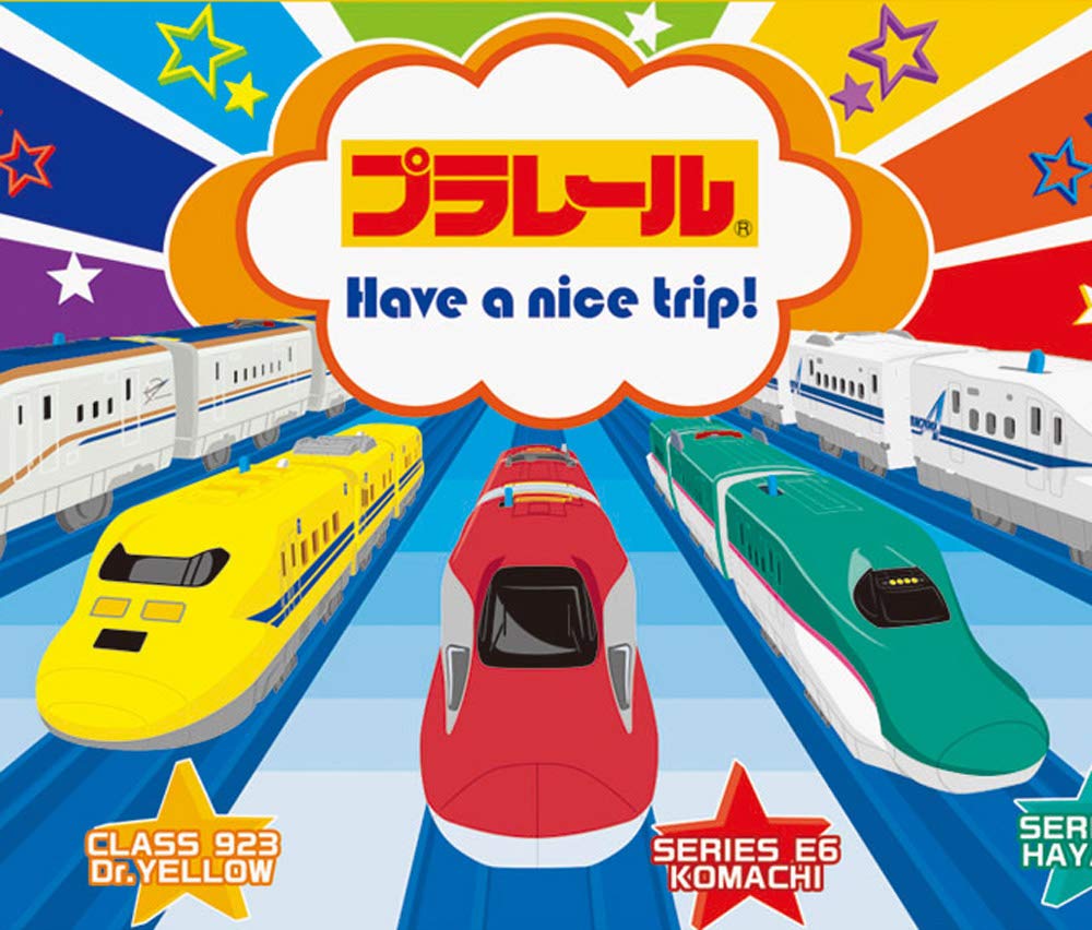 Skater Plarail 19 Leisure Sheet - 60x90 cm Small VS1 Edition- Japan Figure Store - #1 Bring To You The Best Japanese Goods