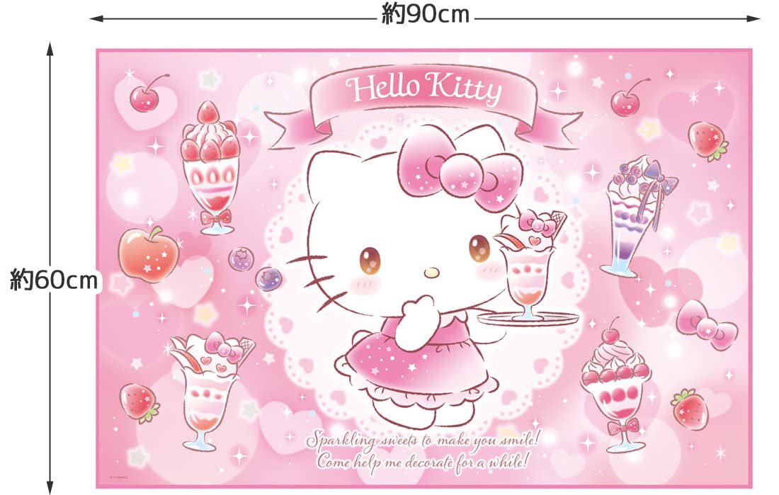 Skater Hello Kitty Sweets S Size Leisure Sheet 60x90 cm - Vs1-A- Japan Figure Store - #1 Bring To You The Best Japanese Goods