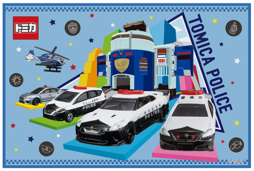 Skater S Size Leisure Sheet - 60 X 90 cm - Tomica 22 Design Vs1-A- Japan Figure Store - #1 Bring To You The Best Japanese Goods