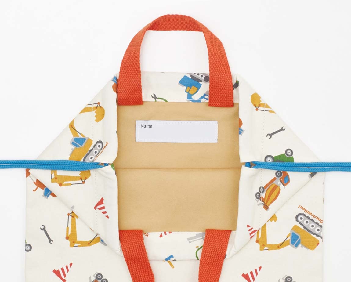 Skater Drawstring Knapsack: Working Car 32.5x39cm Lesson Bag - KBK1-A Model- Japan Figure Store - #1 Bring To You The Best Japanese Goods